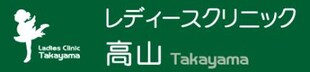 アバンティ江俣 Ⅰの物件内観写真